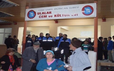 Cem Vakfı Erzincan Ulalar Şubesi