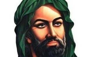 NEHCÜ'L BELAGADA İMAM ALİ'NİN SÖYLEDİĞİ 32. HUTBE