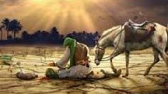 2.Gün Muharrem Orucu